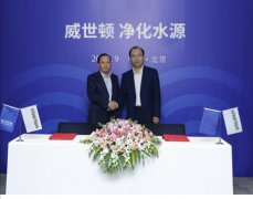 净水器加盟选择厂家哪家好？更赚钱？性价比更高？