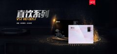 净水器代理加盟品牌哪家好？如何选择更好的产品呢？