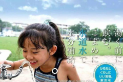 净水器代理加盟国内厂家好还是【洋大人】的好？