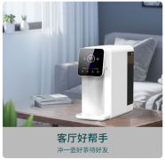  富氢水机行业调查数据显示年底行情增长全面开启