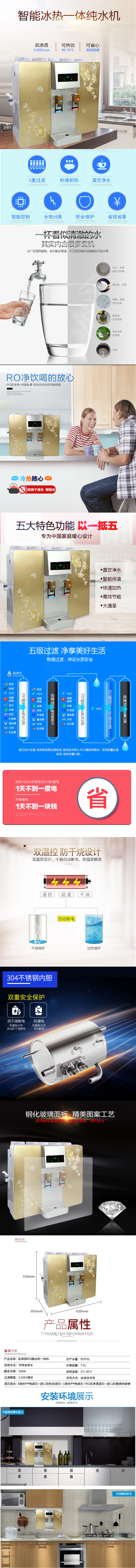 未标题-1.png