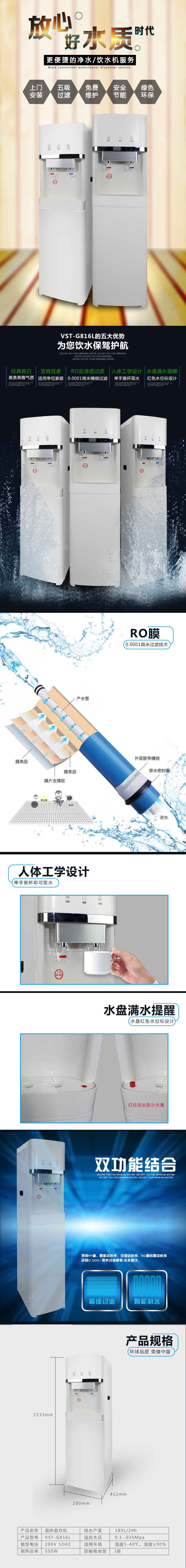 微信图片_20250315160400.png