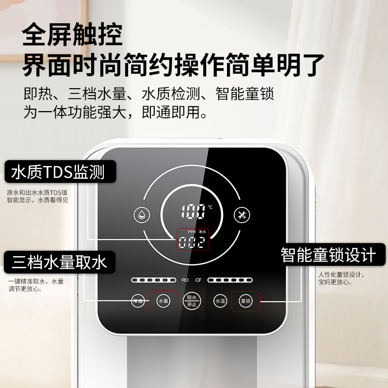 富氢水机产品的创新能否推动行业快速发展