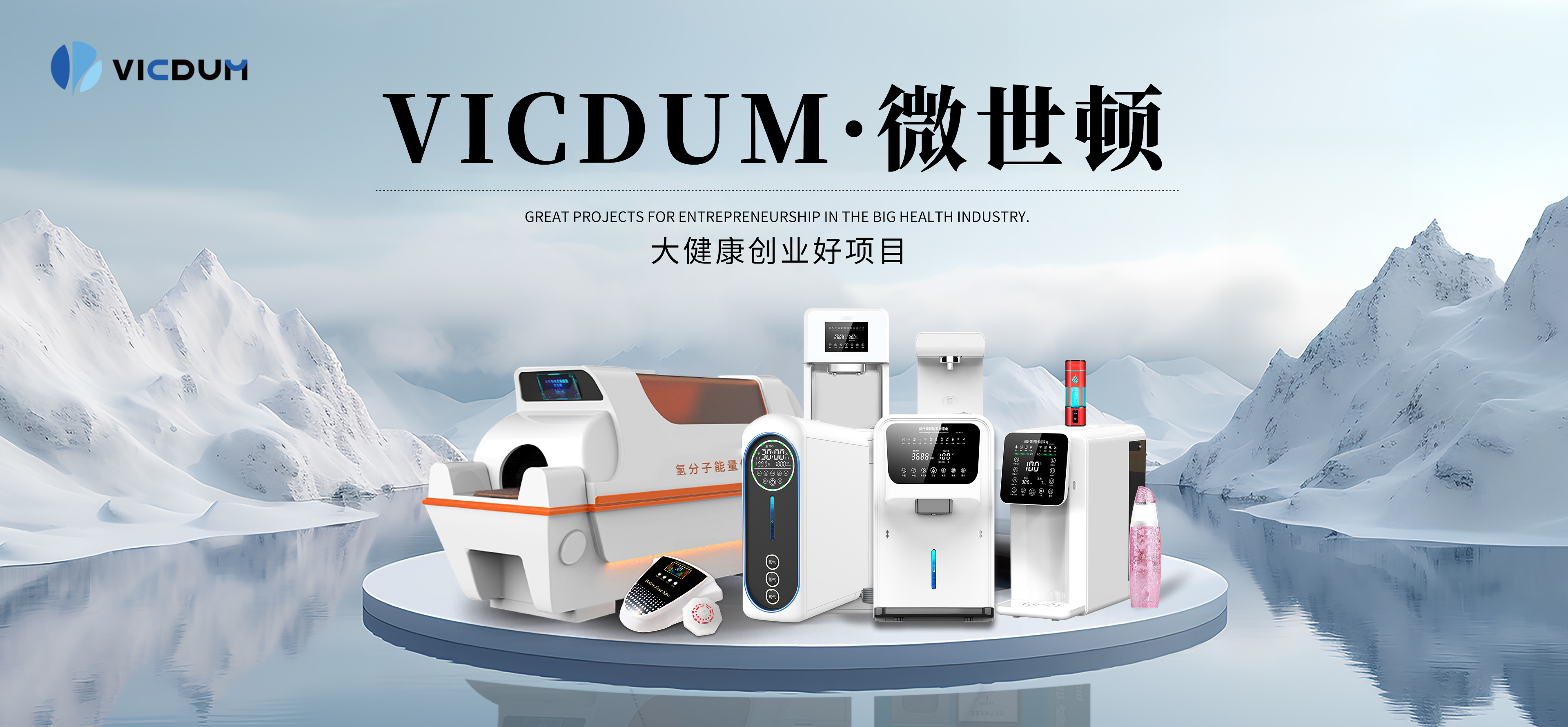 轮播海报3