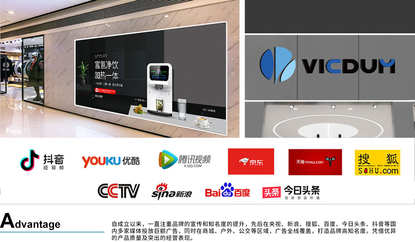 强劲品牌建设