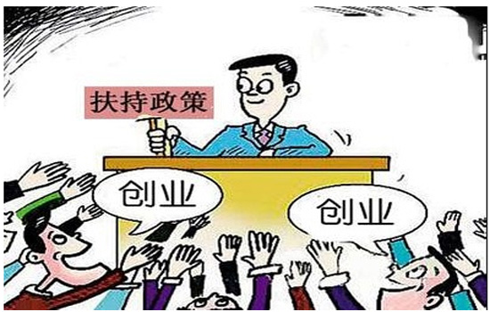 威世顿厂家全力扶持
