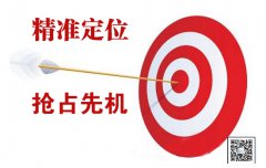 净水器加盟商们如何能占领一方市场