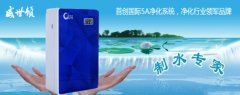 正规的净水器厂家可以保证净水器的质量