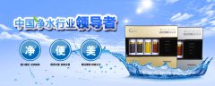 加盟代理有哪些优势？