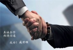净水器代理哪个牌子好威世顿高效的营销团队助您轻松加盟