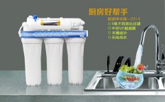 净水器加盟威世顿以独特优势占据市场 净水器加盟威世顿以独特优势占据市场