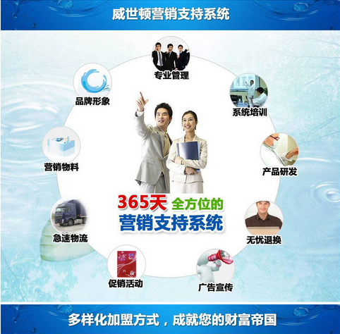小Q截图-20160525152236.png