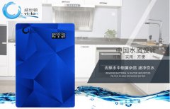 净水器代理加盟威世顿谈如何提高成交率