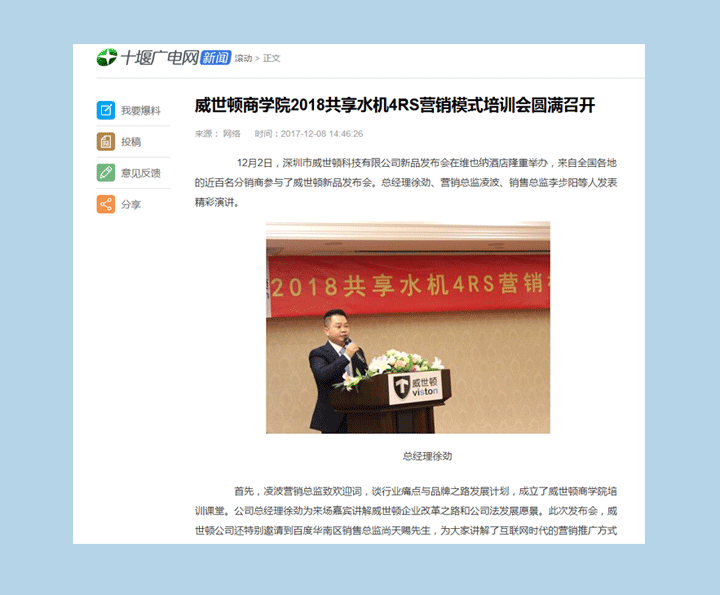 未标题-1_04.gif
