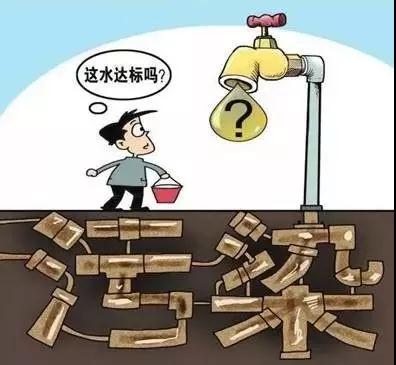 微信图片_20180730092758.jpg