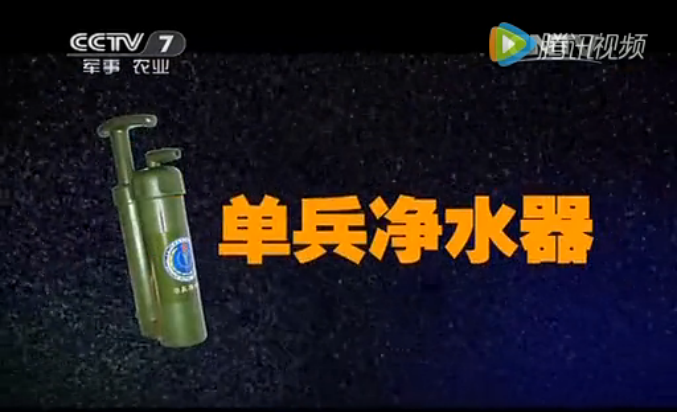 微信图片_20180801113735.png