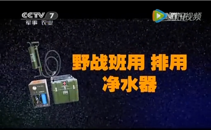 微信图片_20180801114120.png