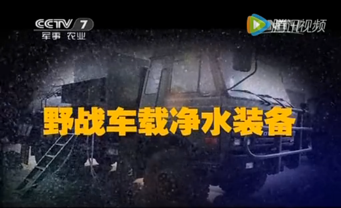 微信图片_20180801114357.png