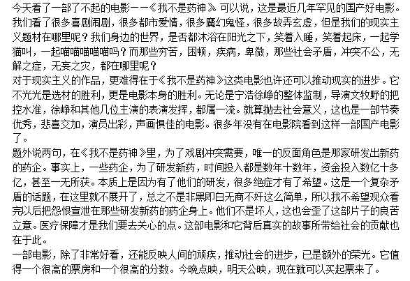 微信图片_20180802104928.png