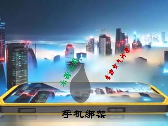 微信图片_20180802105039.jpg