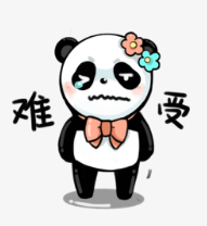 微信图片_20180803160452.png
