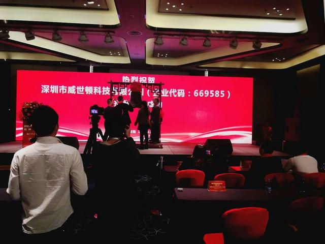 共享经济进入大共享元年，摩拜，滴滴都out了