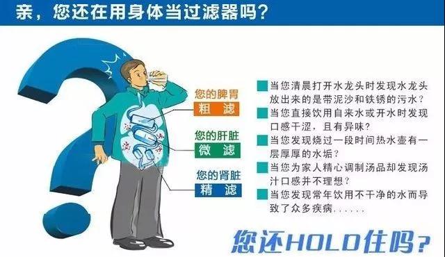 微信图片_20180730160227.jpg