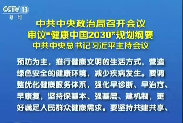 微信图片_20180807144137.jpg