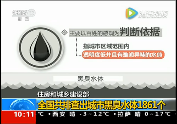 微信图片_20180821141837.png