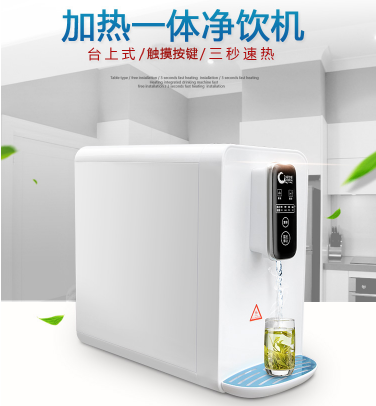 净水器加盟代理