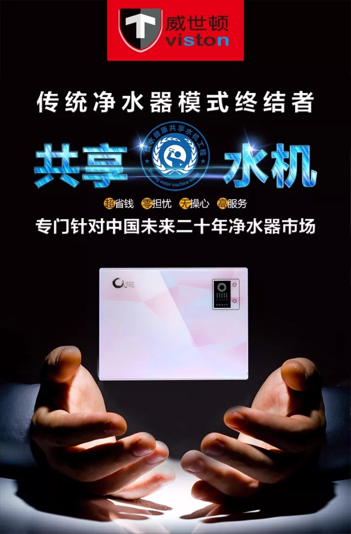 6364875547959375004749857.jpg 6364875547959375004749857.jpg