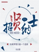 家用净水器代理选哪个品牌好？