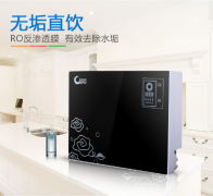 代理加盟攻略指南