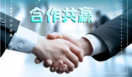 微信图片_20180928111020.png