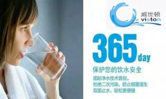 选择净水器厂家的关键要看服务