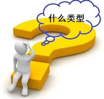 timg-(1).jpg timg-(1).jpg