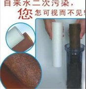 装个净水器，从此不纠结！