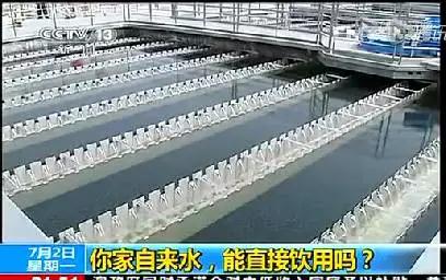 微信图片_20180809134052.jpg 微信图片_20180809134052.jpg