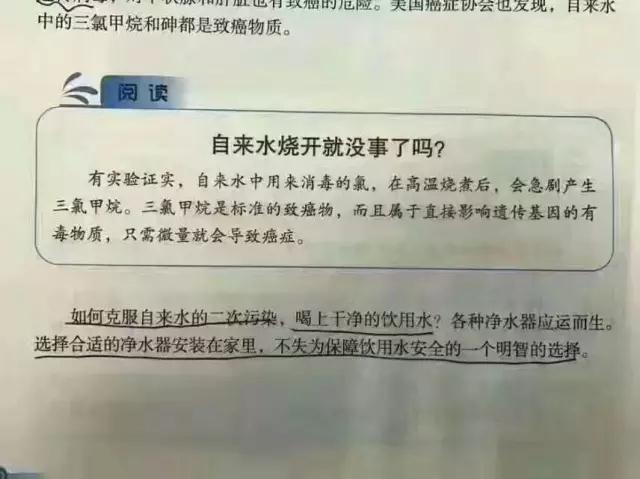 微信图片_20180811103133.jpg 微信图片_20180811103133.jpg