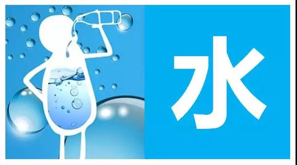 微信图片_20180813090232.jpg 微信图片_20180813090232.jpg