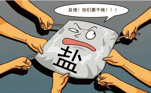 微信图片_20180818141939.jpg 微信图片_20180818141939.jpg