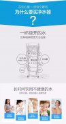 为什么要买？
