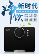 净水器代理加盟选择什么牌子好呢？
