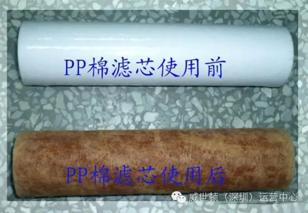 家用净水器 家用净水器