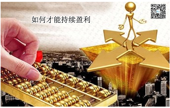 净水器加盟代理商如何才能持续盈利 净水器加盟代理商如何才能持续盈利