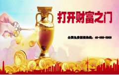如何才能做好一个净水器代理商