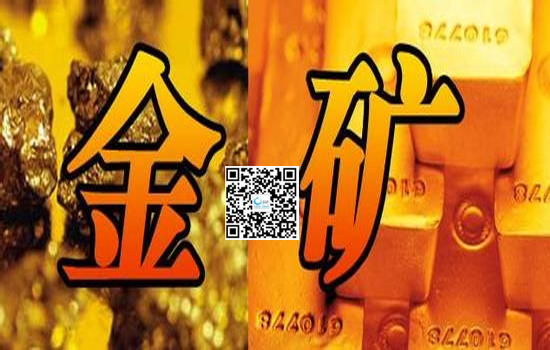 电商行业市场的最后一桶金