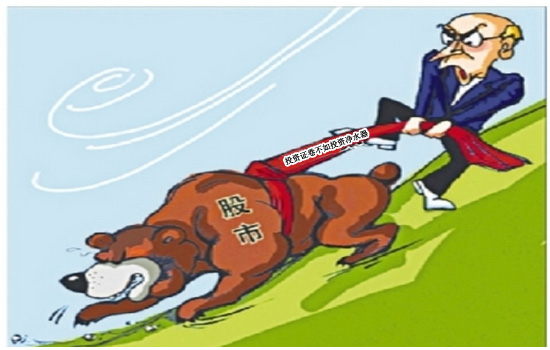 股市重挫，投资净水器比投资证卷好