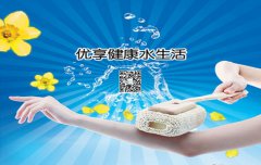 自来水净水器有效吗