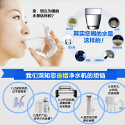 厂家：饮水不可忽略